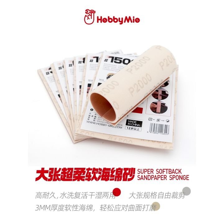 tw-11134207-7rask-m52k22j17tx23a