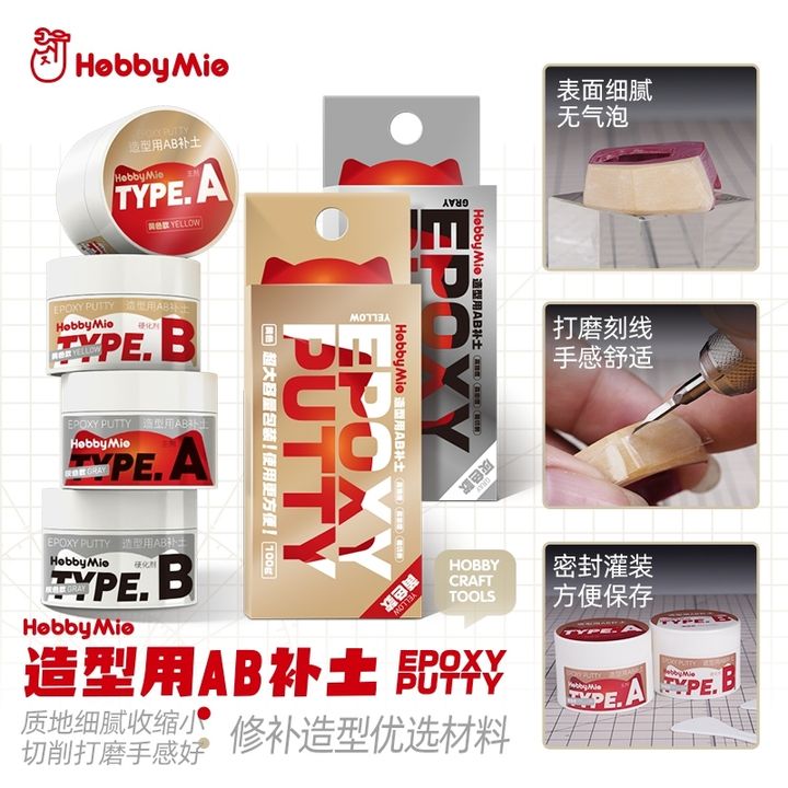 tw-11134207-7rasf-m52kkd89agnh72