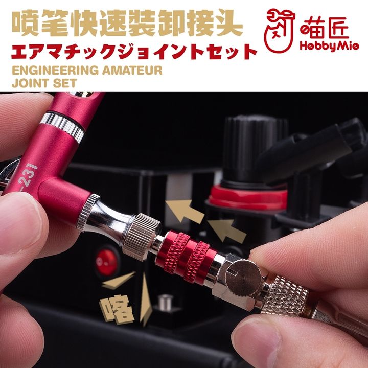 tw-11134207-7rasf-m53q1jgehmtp02