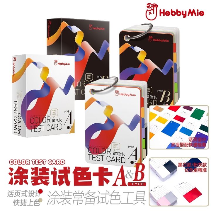 tw-11134207-7rash-m5409t0vn3g6f4