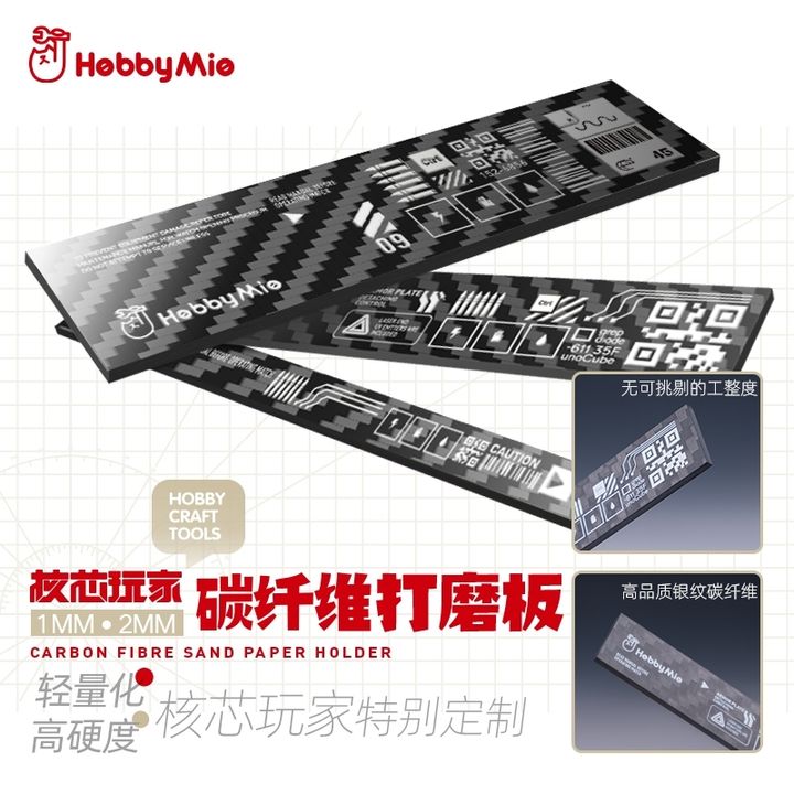 tw-11134207-7rase-m52c2ozunj0hd0
