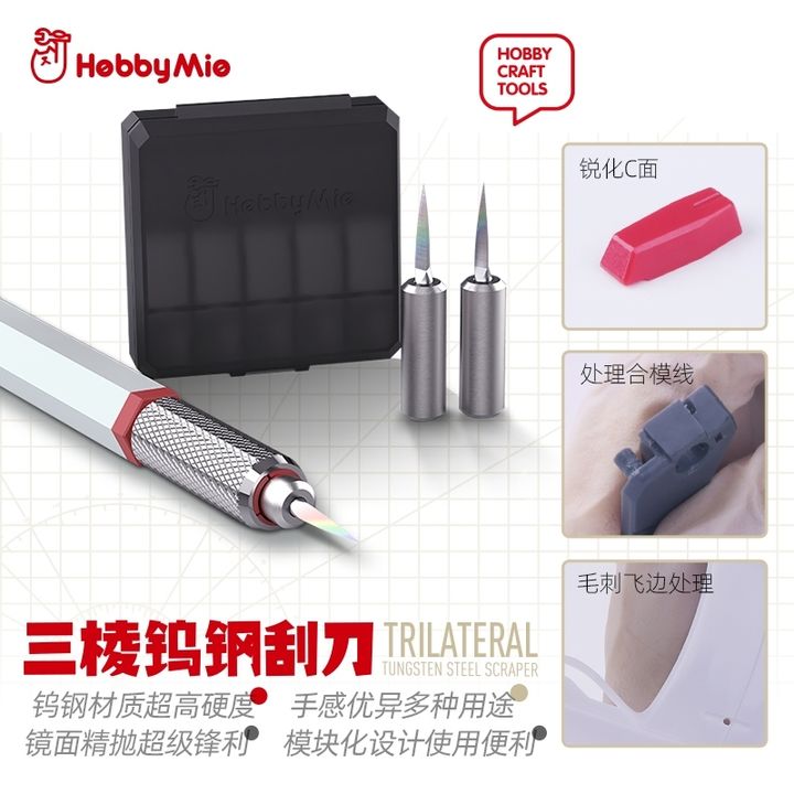 tw-11134207-7rasa-m519q79z8w5p3c