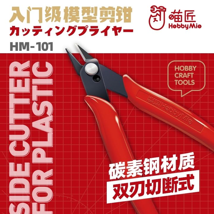 tw-11134207-7rasf-m50y9dtp6iie5e