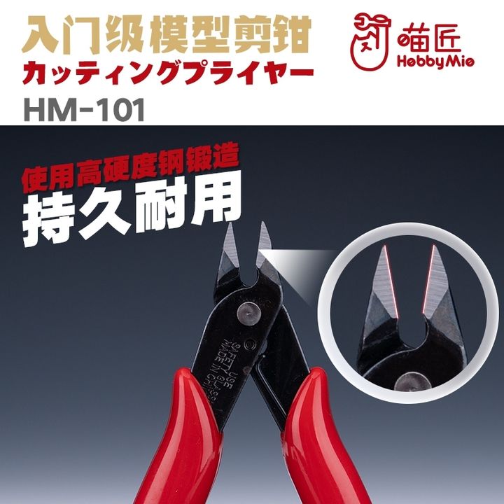 tw-11134207-7rase-m50y8ptyais67e