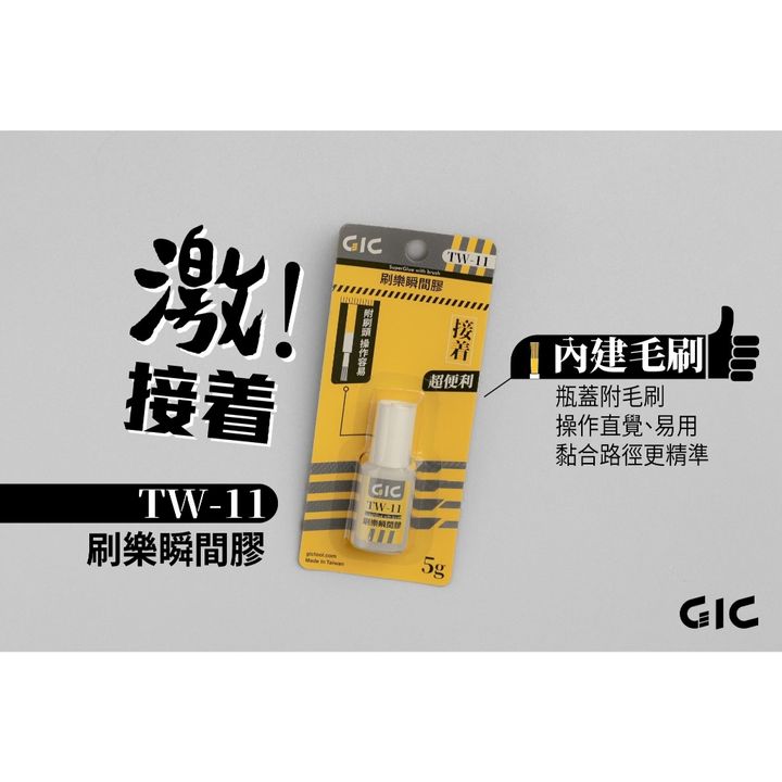 tw-11134207-7rasb-m5cnrqgbhjwhae