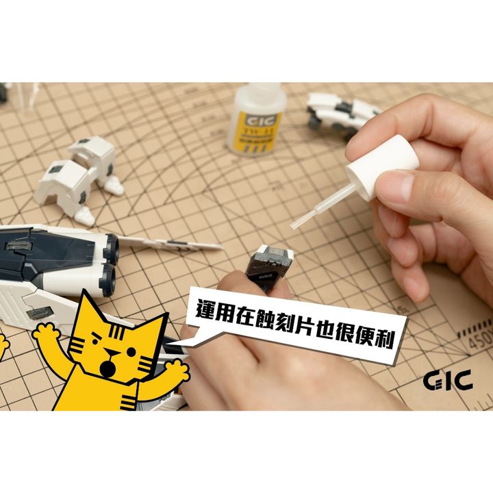 tw-11134207-7rasc-m5cnrtev5n7xe9