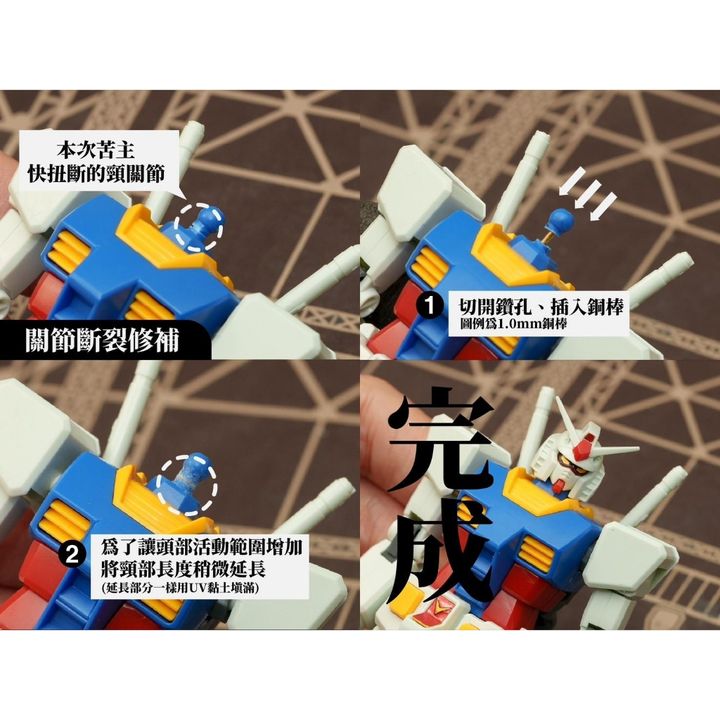 tw-11134207-7rasf-m5cpm4oznqptd1
