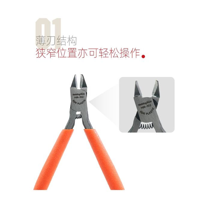 tw-11134207-7rasb-m517ni2qkf6567
