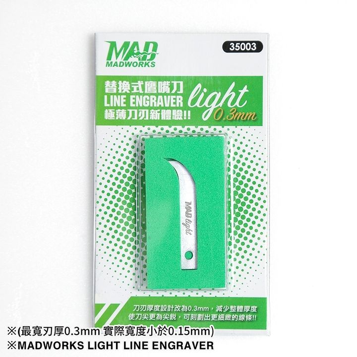 tw-11134207-7ras9-m5y4d8o6cu81f6