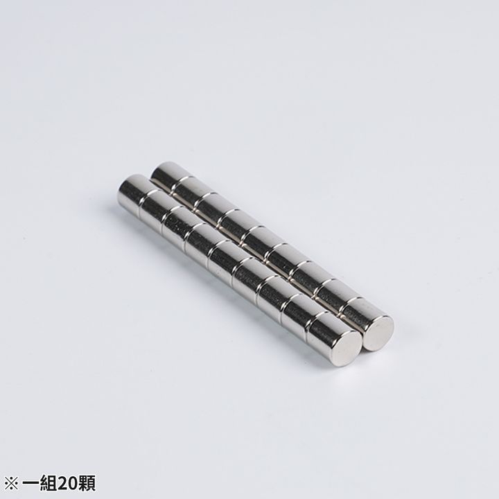 tw-11134207-7rasl-m63etqu4g01i46