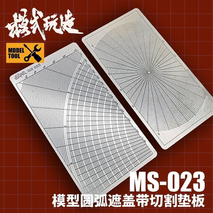 tw-11134207-7rasd-m6221kzy0z7a4f