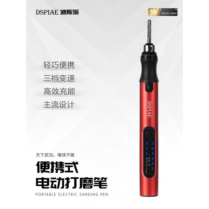 tw-11134207-7rasm-m670b664vons72