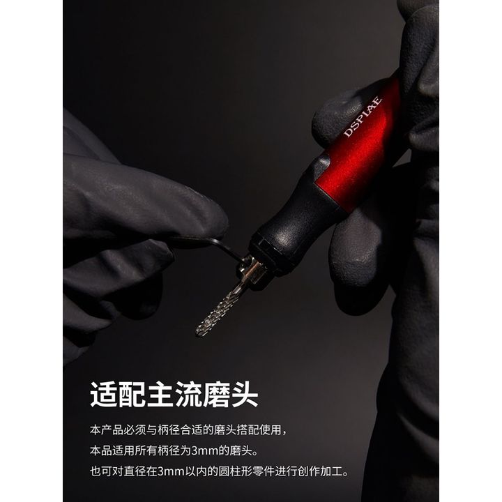 tw-11134207-7rask-m670b8t10tfl62