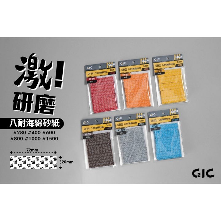 tw-11134207-7rbkd-m6gb5y8fbbz6c7