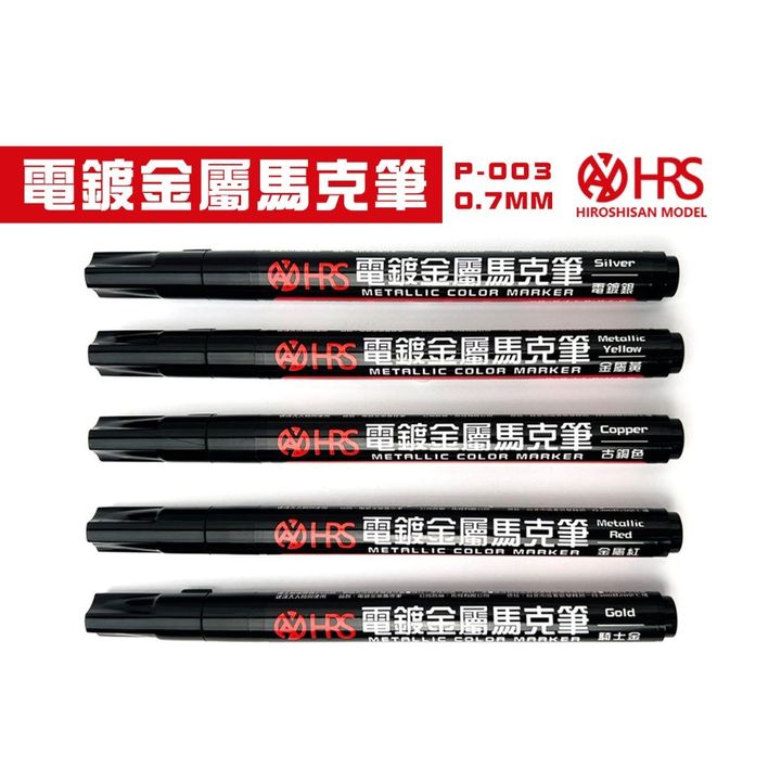 tw-11134207-7rbk7-m729uz710ae067