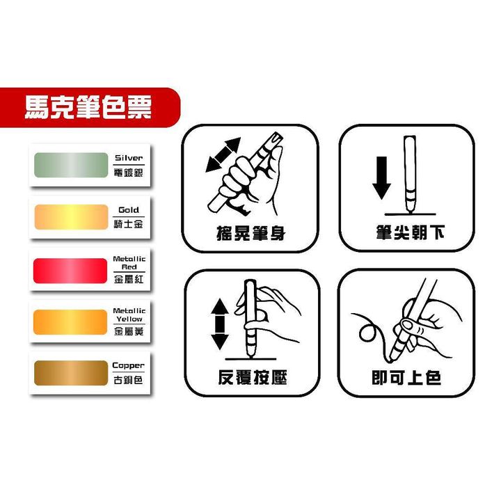 tw-11134207-7rbk9-m729v632yov601