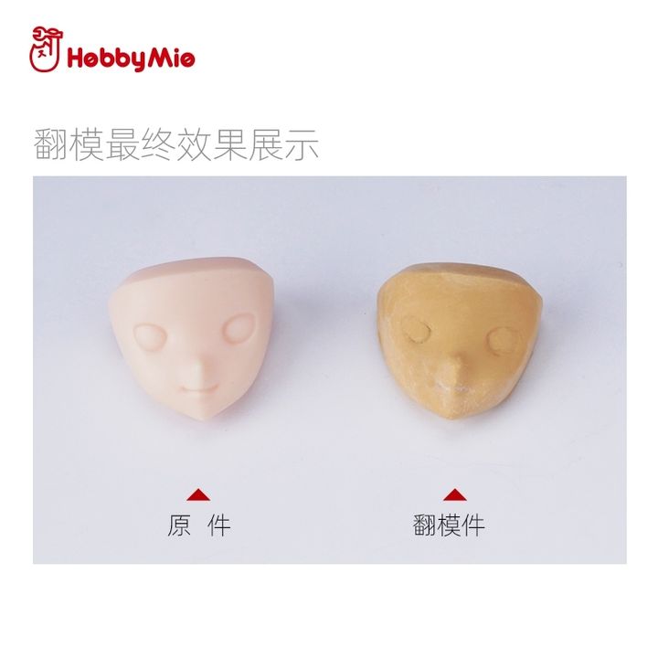 tw-11134207-7rbk6-m79k9vc570j538