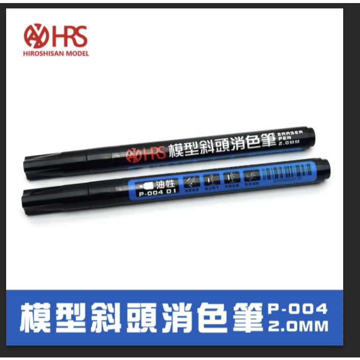 tw-11134207-7rbkc-m7ab0gass4o829