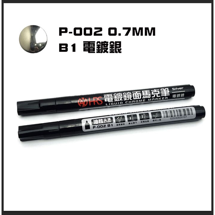 tw-11134207-7rbkc-m7aejo1uvakib2