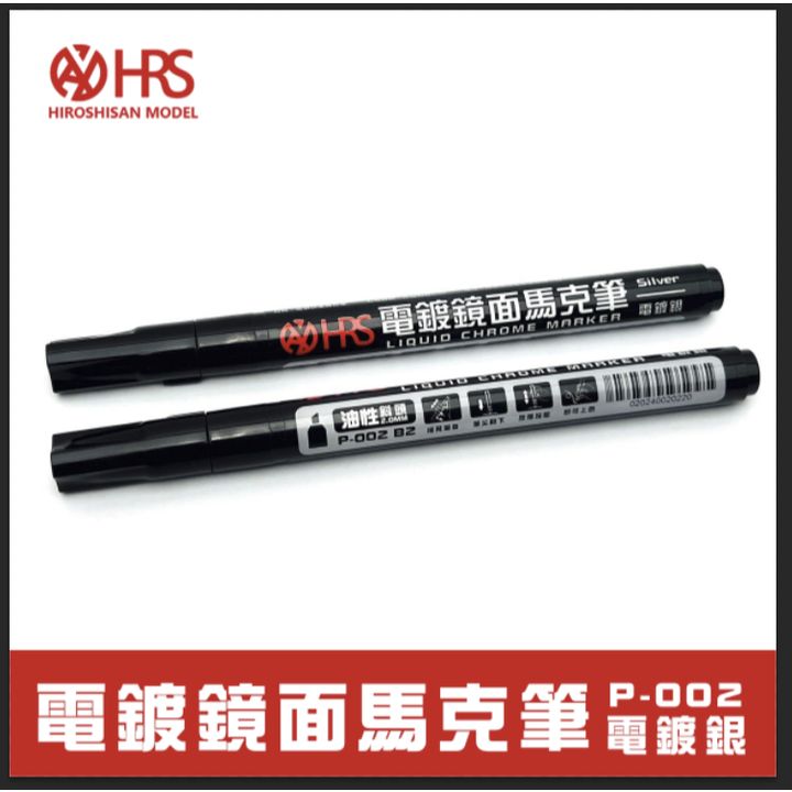 tw-11134207-7rbk0-m7aejlt45gh492