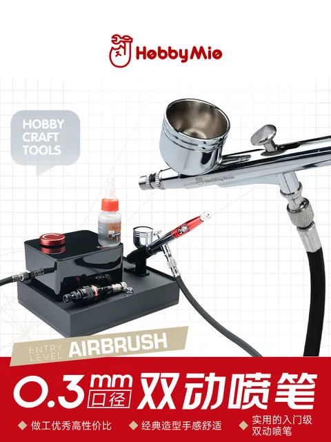 HM130-2.0-4比3头图1