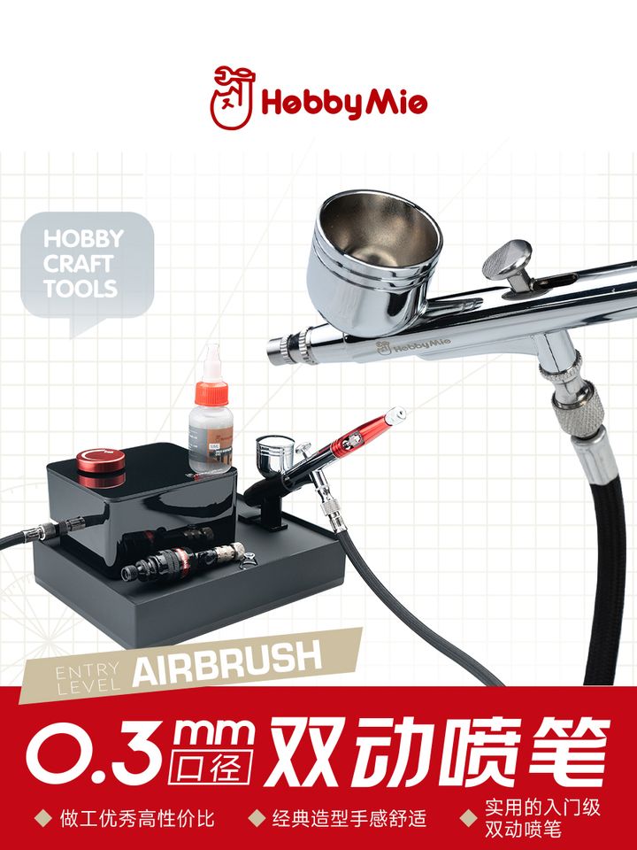 HM130-2.0-4比3头图1