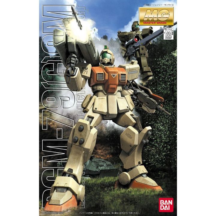 tw-11134207-7rbkb-m7j7t1emb4g21f