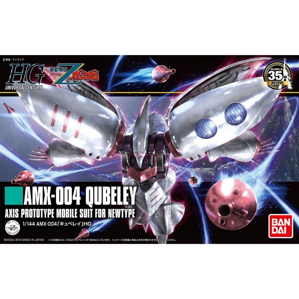 tw-11134207-7rbk6-m7javg4ps3oo4a