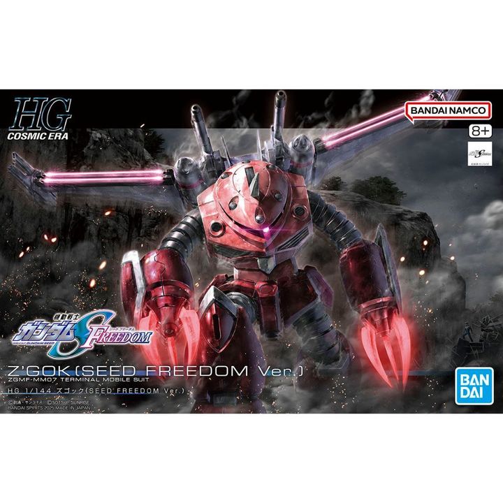 tw-11134207-7rbk8-m7lj4mgr8zfu05