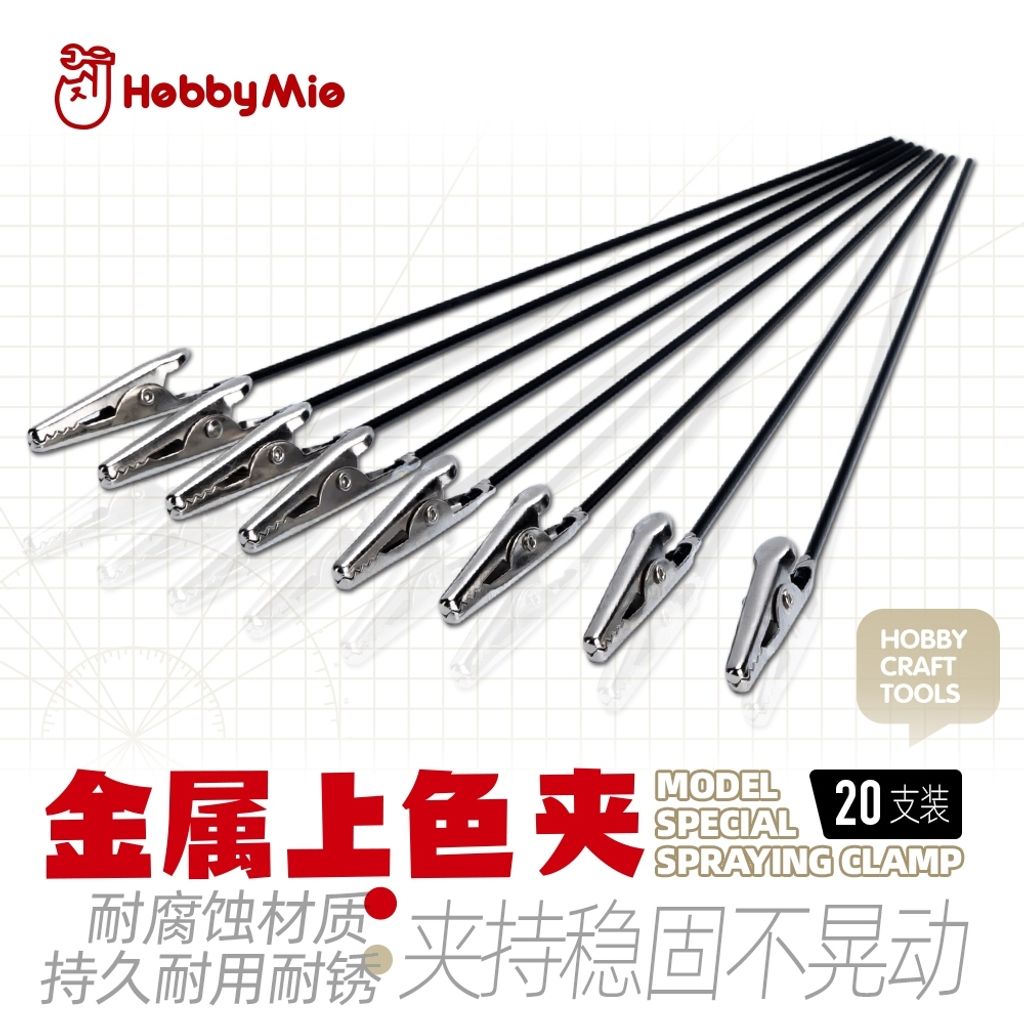 tw-11134207-7rbkd-m7uhvpdl07sa7e