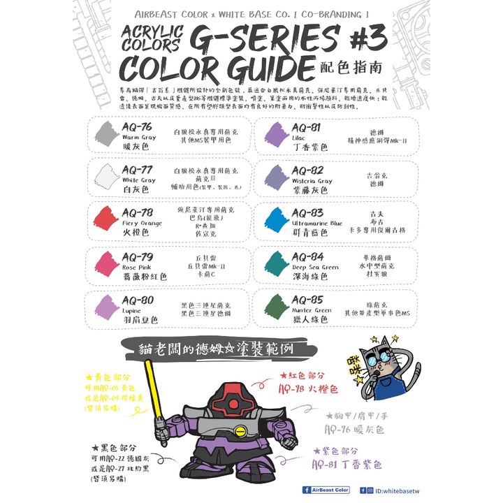 tw-11134207-7rbkd-m819yicnr1vdb7