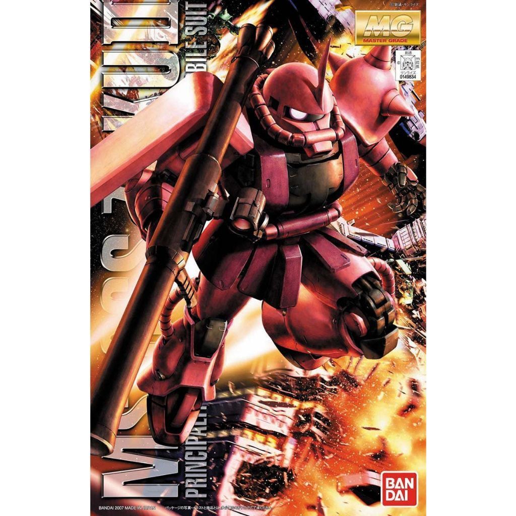 tw-11134207-7rbkb-m8h8z1spamgpe2