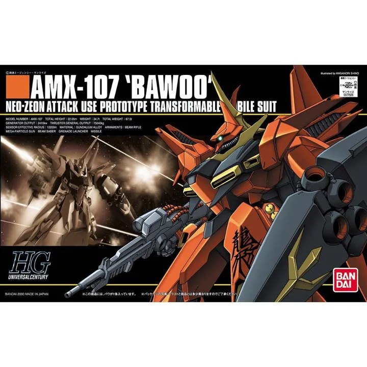 tw-11134207-7rbka-m8u9h3biil2xc0