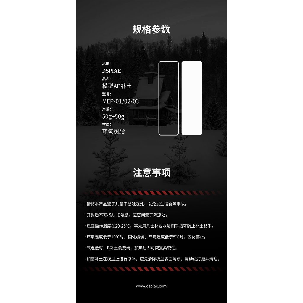 tw-11134207-7rbk6-m8wozzf8d8jp16