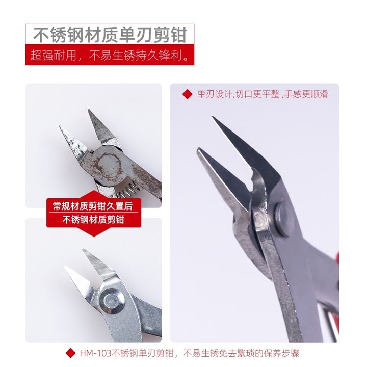 tw-11134207-7rbk2-m8wtsodambc6a5