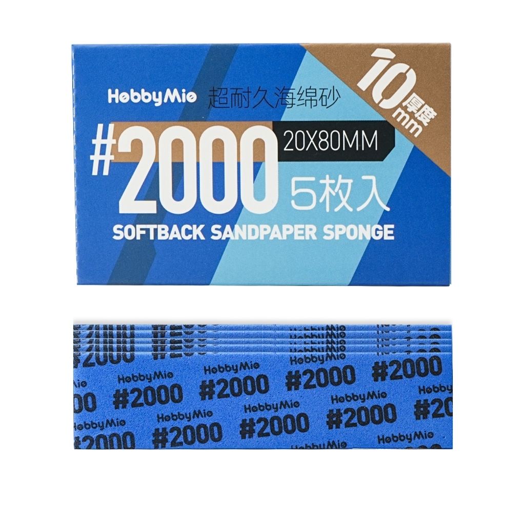tw-11134207-7rbkd-m8wyyo368uzq6f
