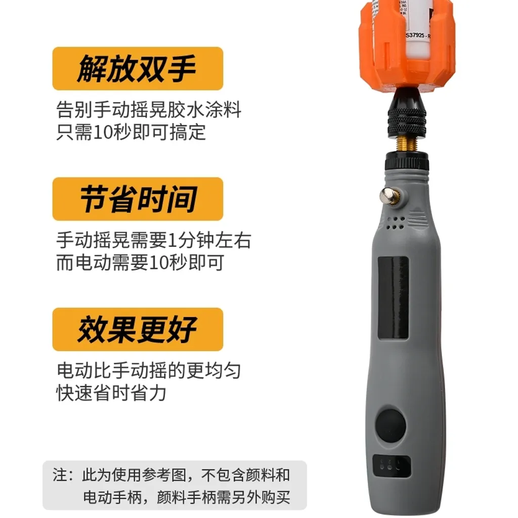 tw-11134207-7rbk6-m93x4bf3xgiub4