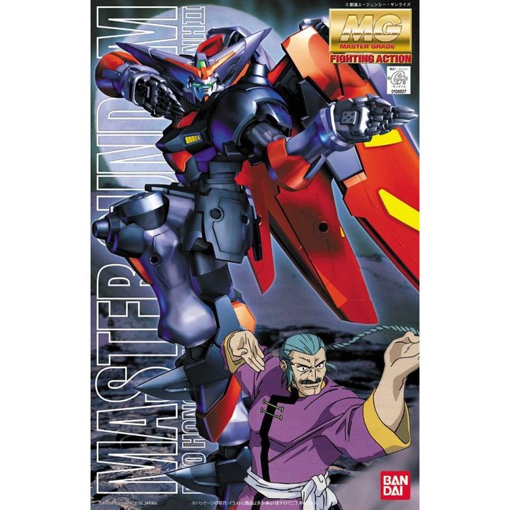 tw-11134207-7rbka-m99umyhn2uaufb