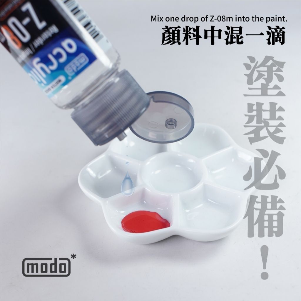 tw-11134207-7rbk1-m8fo9218uug0fa