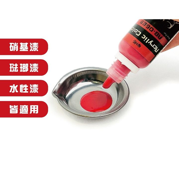 tw-11134207-7rbkd-m9oc1kgkj84234