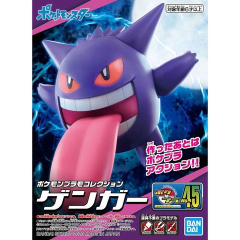 tw-11134207-7rbk7-m9wxrc24jbaf95