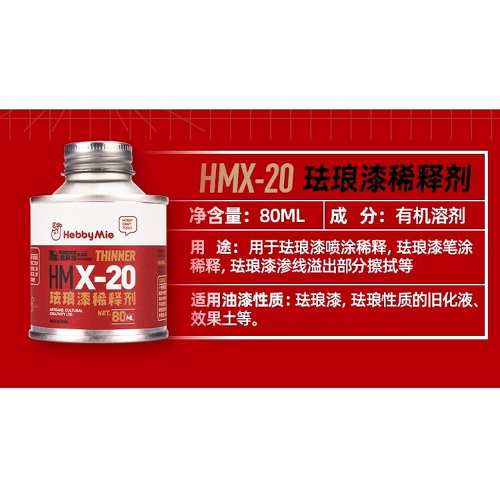tw-11134207-7rbk8-ma3zyuu5d13m2c