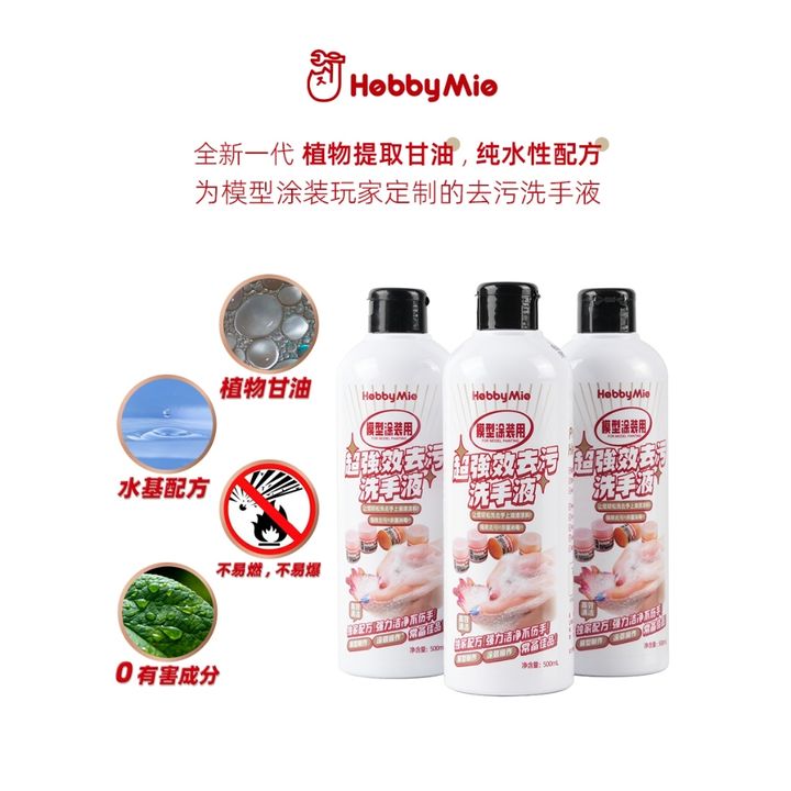 tw-11134207-7rbk2-ma50xyqydih35e