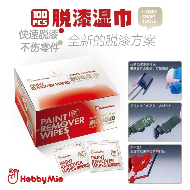 tw-11134207-7rbkb-ma52tgokgm9z2d