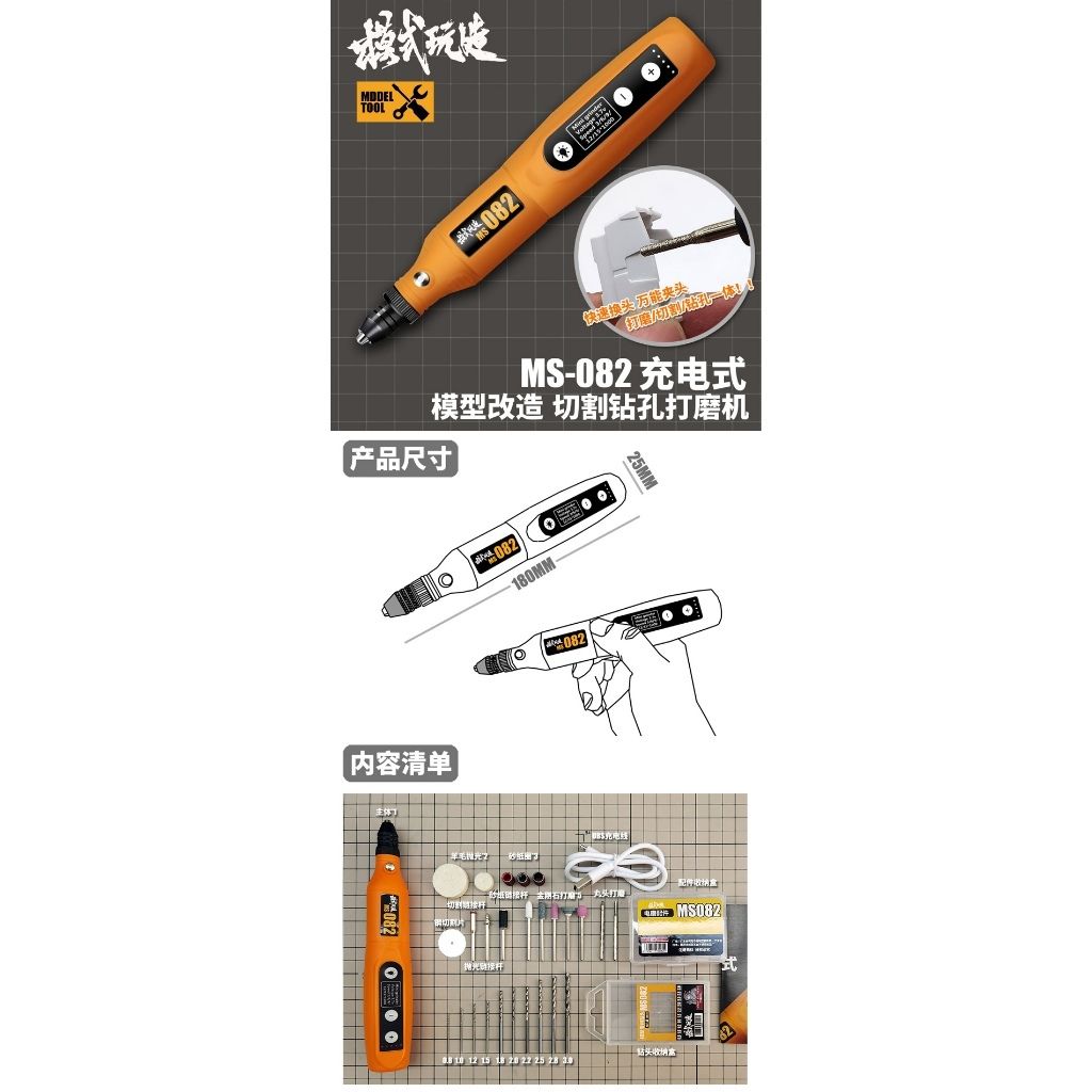 tw-11134207-7rbk8-mai86vch5xixe6