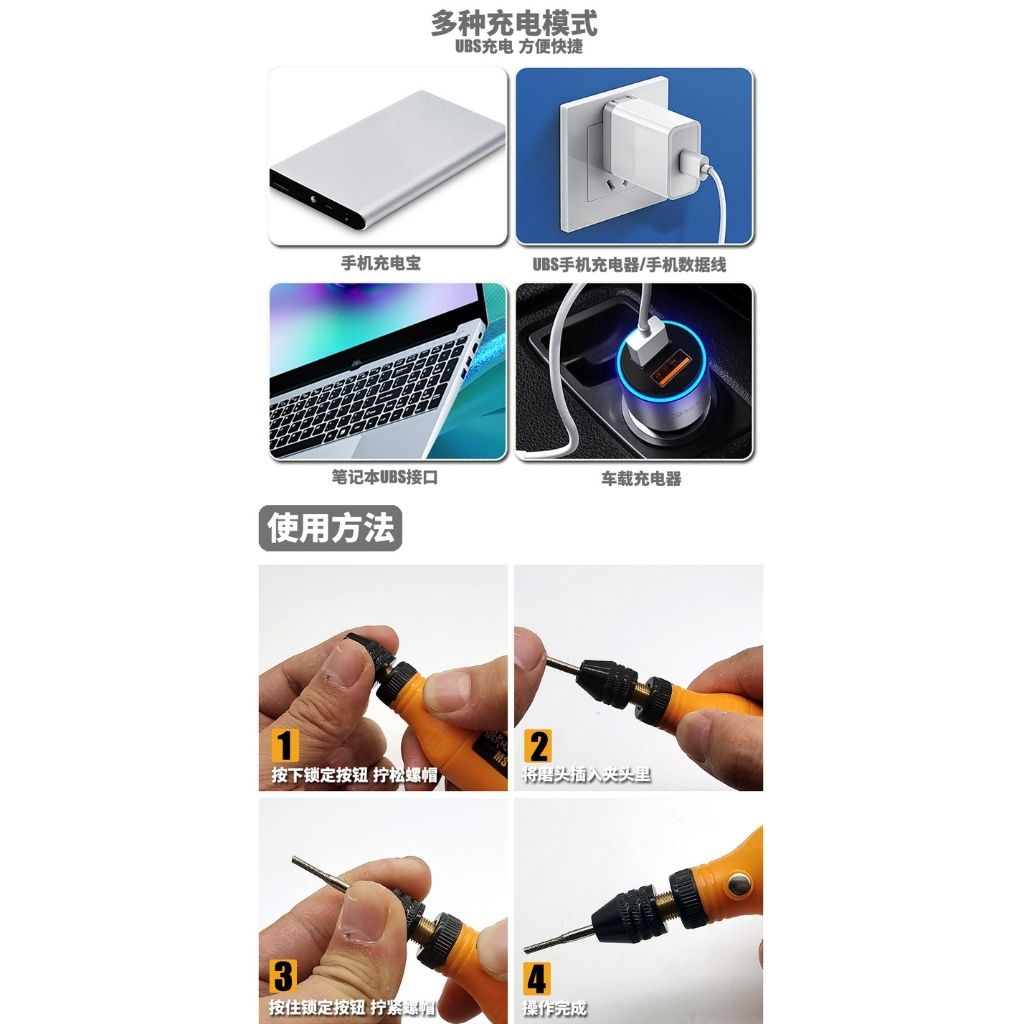 tw-11134207-7rbk7-mai870v54m4964