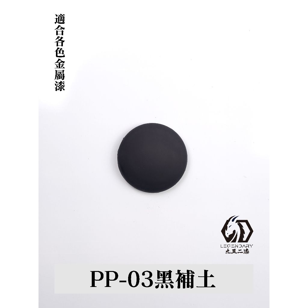 tw-11134207-7rbk8-mamqzt29erfce6