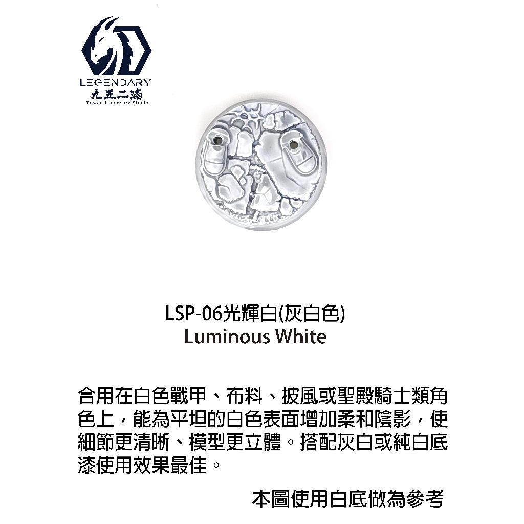 tw-11134207-7rbk4-ma17yzg6iptl2c