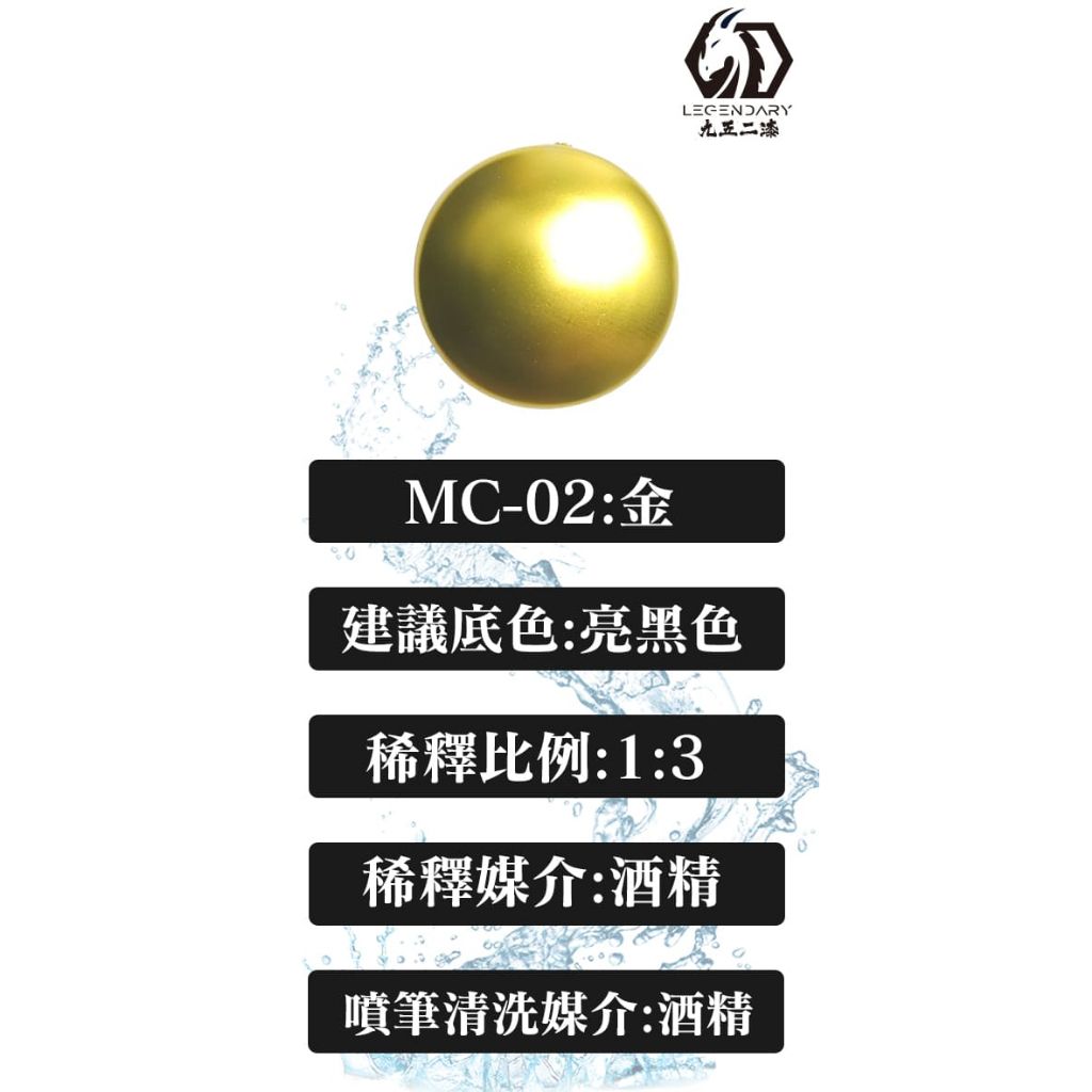 tw-11134207-7rbka-mamwgzhxpjdk4d