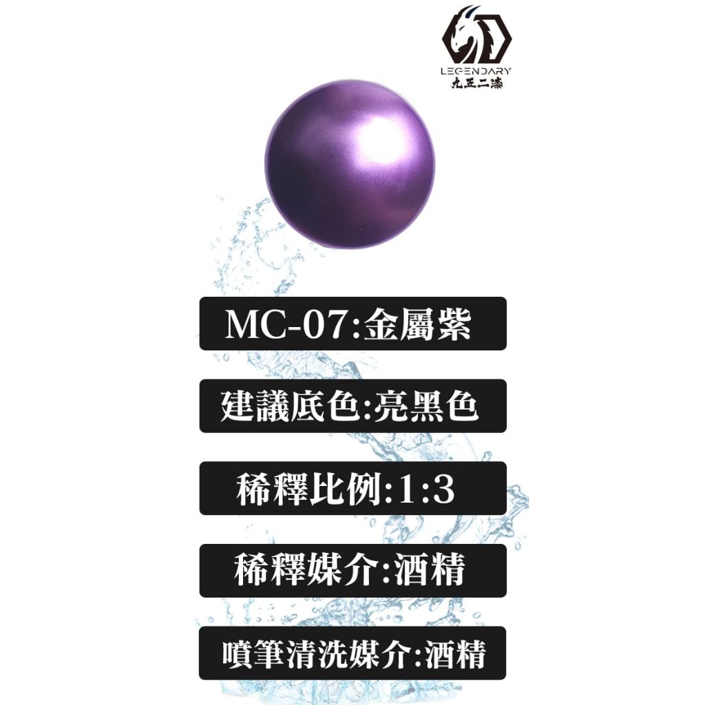 tw-11134207-7rbk7-mamwhc5978ew6c